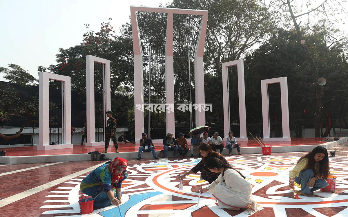 চকবাজার